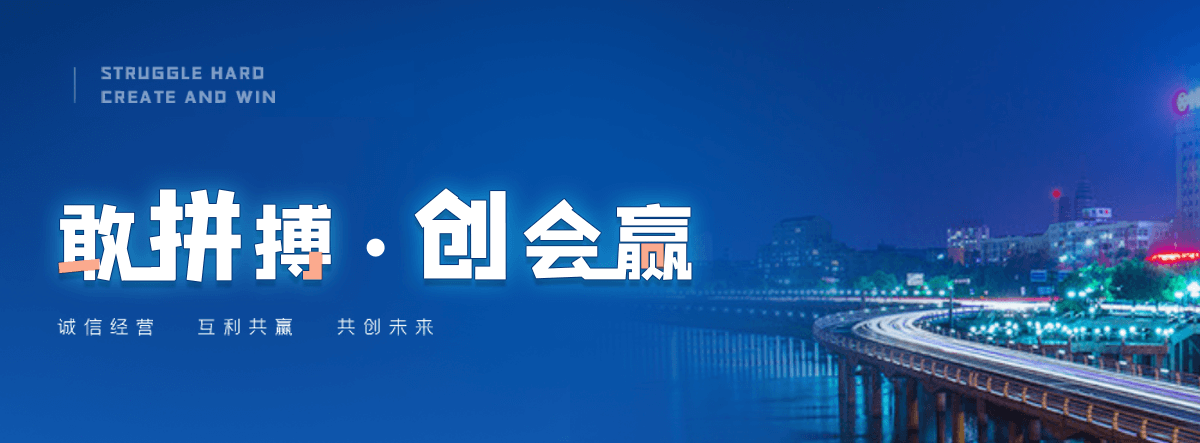 汶川知名的高空作业平台有哪些